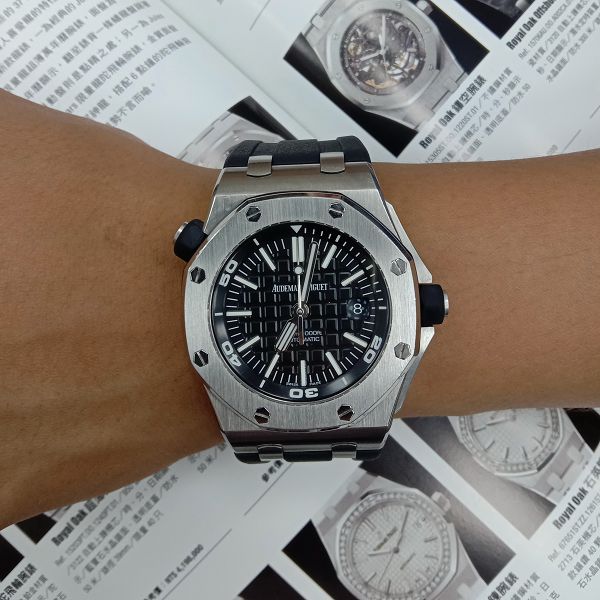 流當Audemars Piguet錶 AP 愛彼 Royal Oak